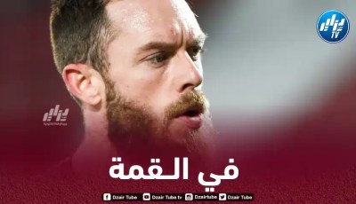 أوكيجده يخطف الأنظار في فرنسا برقم رائع