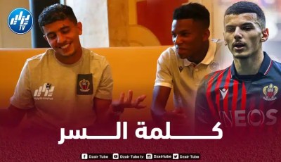 صحيفة ليكيب : بوداوي و عطال وراء إختيار بوعناني اللعب مع الخضر!