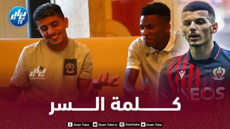 صحيفة ليكيب : بوداوي و عطال وراء إختيار بوعناني اللعب مع الخضر!