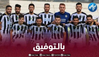 مصادر دزاير توب : “سونلغاز” في مفاوضات لشراء أسهم وفاق سطيف