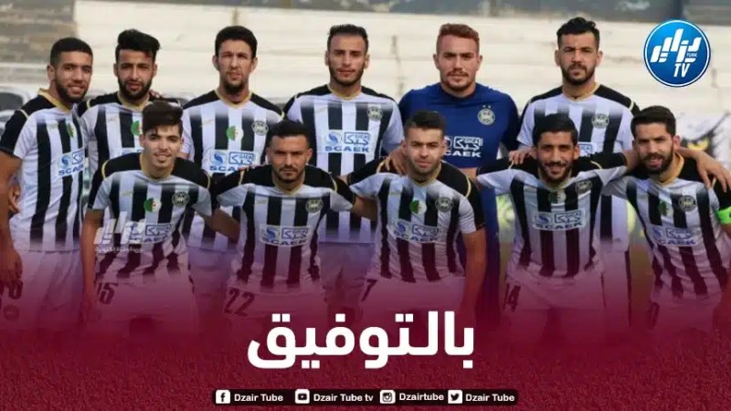 مصادر دزاير توب : “سونلغاز” في مفاوضات لشراء أسهم وفاق سطيف