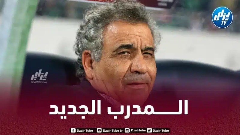 فوزي البنزرتي يعود إلى الدوري التونسي