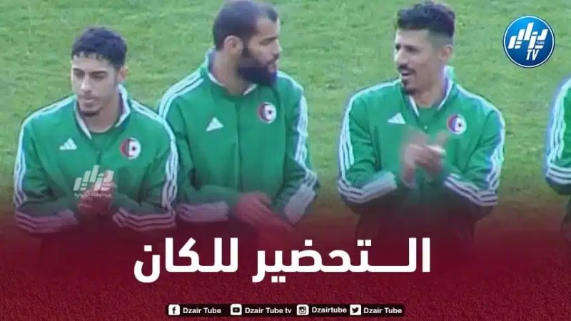 6 مباريات وديــة للمنتخب الجزائري قبل نهائيات كأس أمم إفريقيا