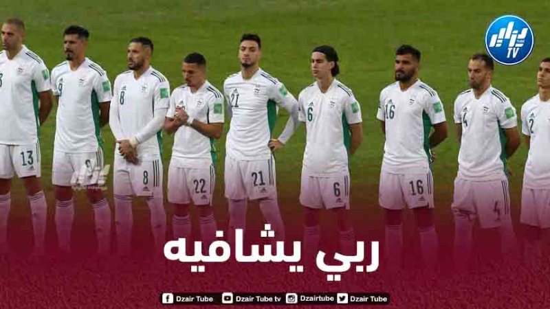 ”المتألق” يصاب و يحدث حالة طوارئ قبل مباراتي النيجر