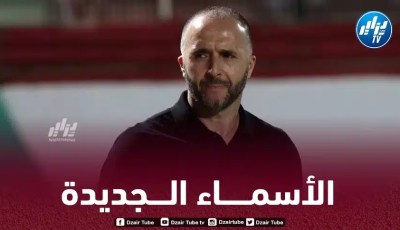 6 مواهب جديدة تـطرق أبواب الـمنتخب الجزائري