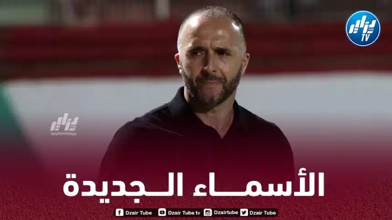 6 مواهب جديدة تـطرق أبواب الـمنتخب الجزائري