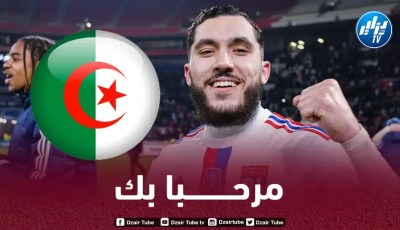 ريان شرقي يطرق أبواب الــمنتخب الجزائري