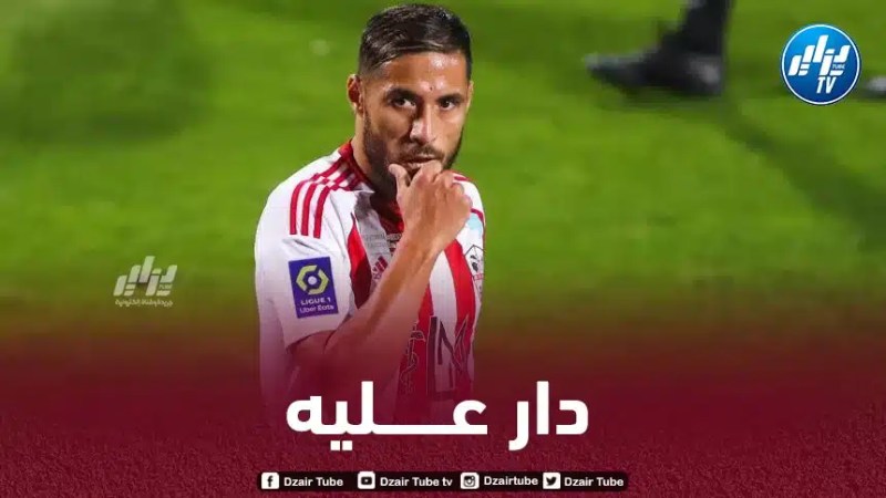 مدرب بلايلي ينتقده بطريقة غير مباشرة عقب هزيمة ريمس