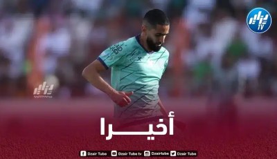 بــــــــودبوز يتلقى اخبارا سارة في الــسعودية