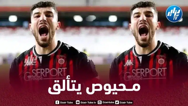 الرابطة المحترفة : محيوص يقود إتحاد العاصمة للفوز على هلال شلغوم العيد