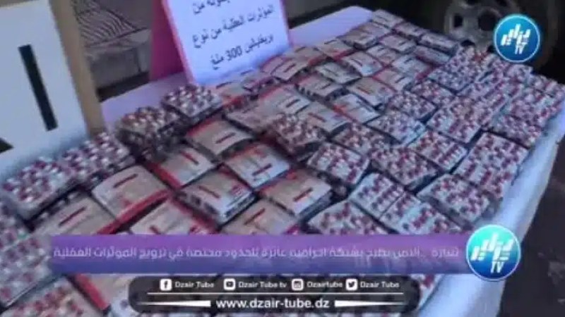 شاااهد..راح تنخلع من الدهشة …..شبكة إجرامية عابرة للحدود..هكذا تمكنت شرطة تيبازة  من توقيف هذه العصابة و هذا ما تم حجزه ..تابع..