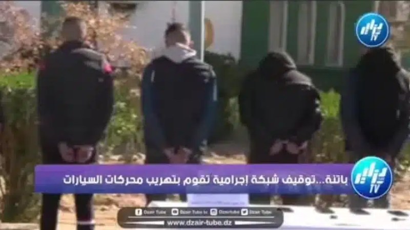 شاهد الدرك الوطني يضرب بيد من حديد … هكذا تم توقيف شبكة إجرامية تقوم بتهريب محركات السيارات بباتنة….