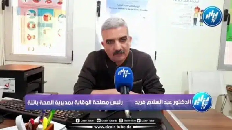 شاااهد..هذه هي حقيقة تسجيل حالات إصابة بفيروس التهاب الكبد في الوسط المدرسي بولاية باتنة