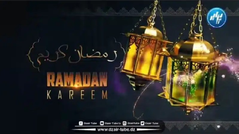 شااهد..  دعاء تخشع له القلوب وتطمئن له النفوس.. اللهم بلغنا رمضان وأرزقنا صيامه وقيامه