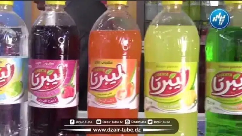 شاااهد.. الانتاج المحلي للمشروبات الغازية.. شركة ليبرتا تتحدى و تنافس محليا بغية التصدير.. تابع