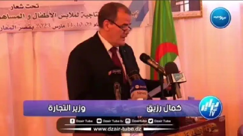 شاهد..”الدول التي تفوقت في مجال النسيج ليست أحسن منا “…وزير التجارة من غرداية:” قادرين ننجحو في مجال التصدير و المنتوج المحلي قادم بقوة “…