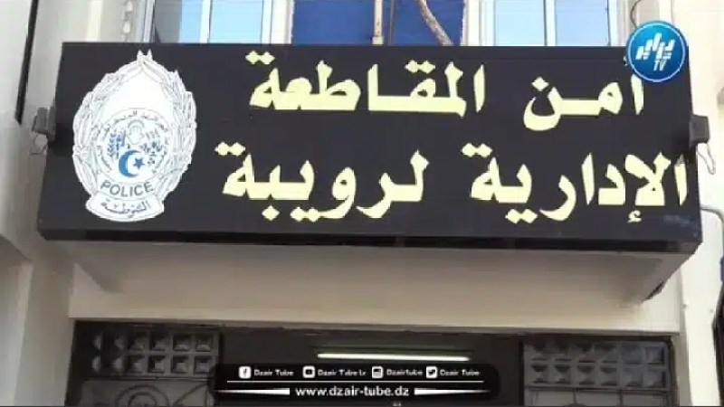 شاهد.. “خطير جدا”..” نشرو الرعب في أحياء المدن”.. الأمن يطيح بعصابة أحياء  بحوزتهم أسلحة خطيرة وممنوعة بالعاصمة  ..