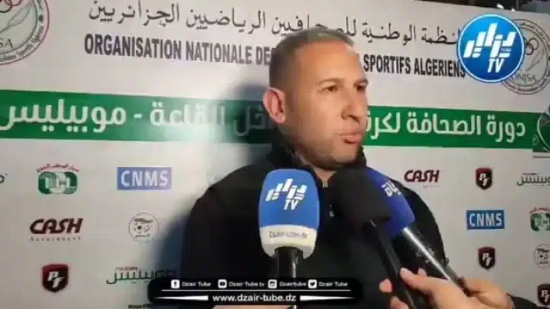شاااهد ما قاله ضيوف دورة الصحافة موبيليس عن الطبعة الثانية والكل يتذكر محاسن الذين رحلوا عنا.