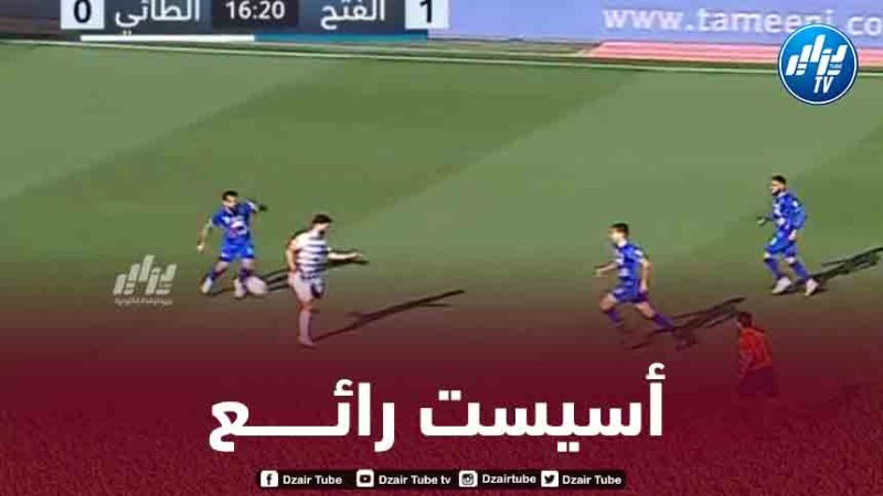 بالــفيديو…أسيست أمير سعيود العالمي في الدوري السعودي