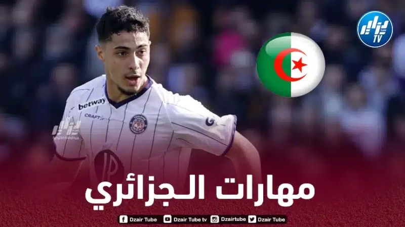 بالــفيديو..مهارات فارس شعيبي