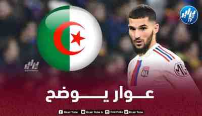 عوار : تصريحاتي فهمت بشكل خاطئ