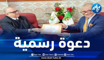 دعوة رسمية لبن قرينة من أجل زيارة كوبا