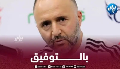 رسميا…بلماضي يستدعى مدافع الكالتشيو لمباراتي النيجر