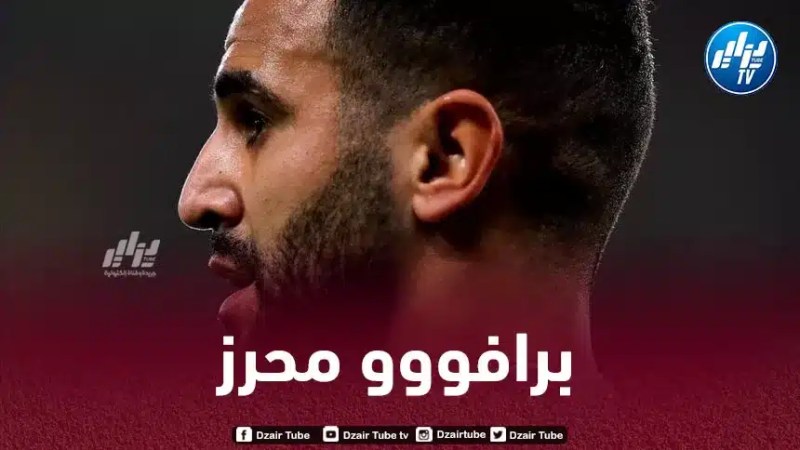 رياض محرز في التشكيلة المثالية للدور 16 من دوري أبطال أوروبا