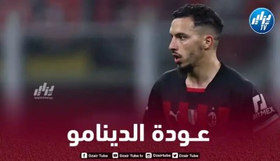 قدم أداءا عالميا في وسط الميدان…بن ناصر يبهر أمام ساليرنيتانا