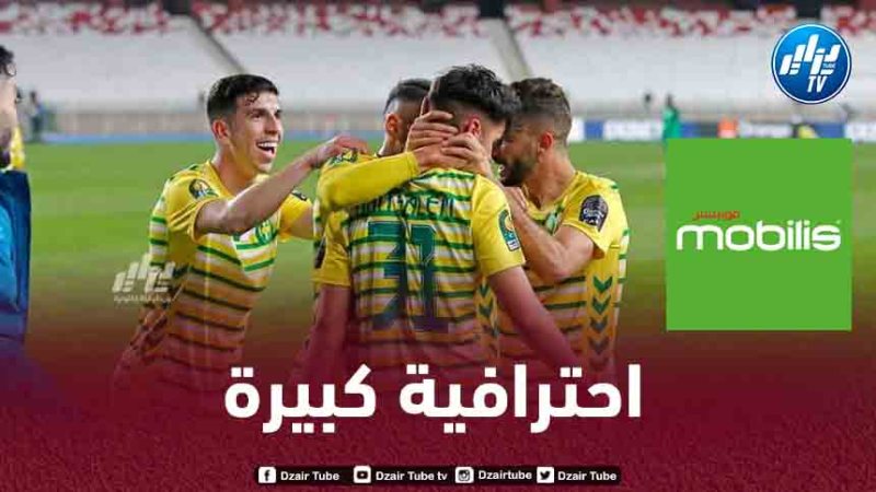شبيبة القبائل : “موبيليس” تنجح في تأهيل اللاعبين الجدد وتريح حمدي