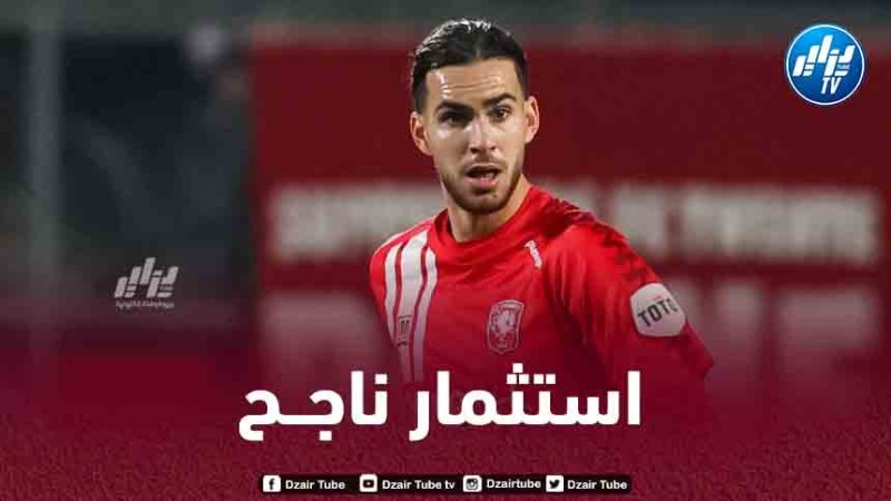مدرب تفينتي سابقا:  “زروقي سيجلب 12 مليون أورو لخزينة النادي”