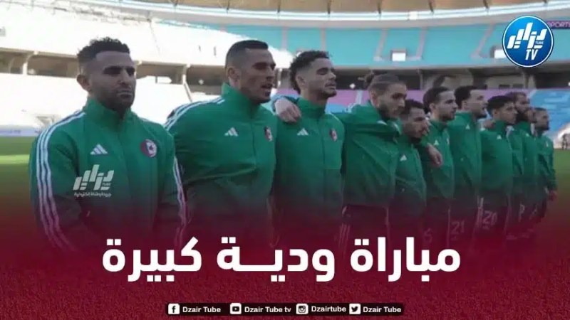 بلماضي يخطط لمواجهة هذا المنتخب الإفريقي وديا في شهر جوان المقبل