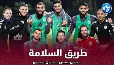 المنتخب الجزائري يطير غدا إلى تونس لمواجهة النيجر