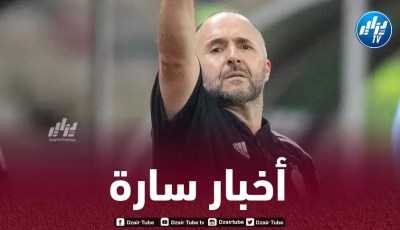 مـدرب ليل يزف أخبارا سارة لجمال بلماضي
