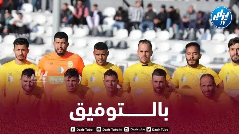 الساورة تختار ملعب وهران لاحتضان مباريات البطولة العربية