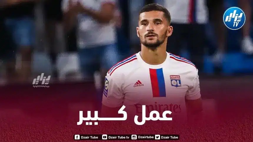 عــوار يستعين بــمحضر بدني خاص