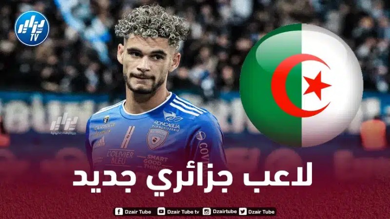 بالــفيديو…شاهد مهارات كيفن فان دين كيرخوف مدافع باستيا