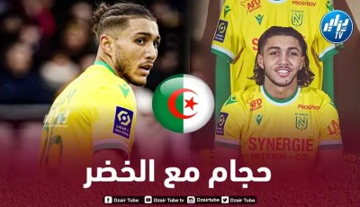 عاجل…جوان حجام يرفض فرنسا و يختار اللعب مع المنتخب الجزائري