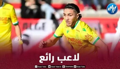 بالــفيديو…ملخص ما قدمه اللاعب الجزائري الشاب ”جوان حاجم” في مباراة نانت و لانس