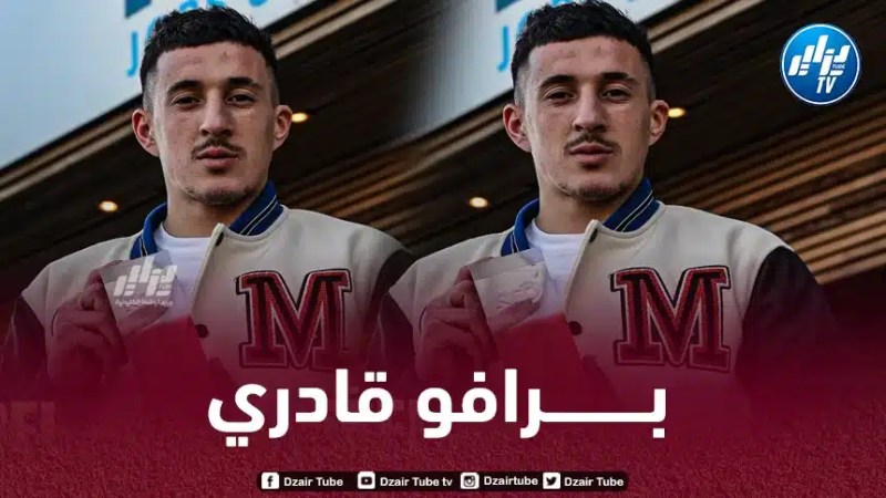 ”عبد القهار قادري” يـواصل حصد الجوائز في بلجيكا