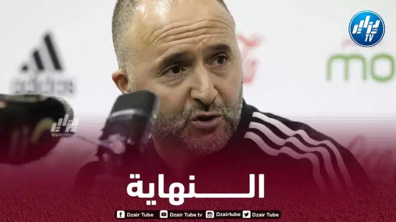 بلماضي يستغني على أسطورة المنتخب الجزائري