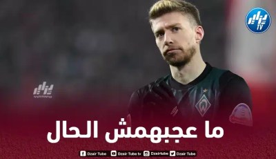 إدارة فيردربـريمن منزعجة بسبب اختيار ميتشل وايزر اللعب مع الخضر !