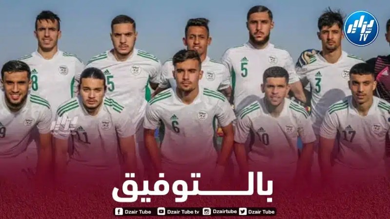 ثنائي الدوري الفرنسي ضمن قائمة المنتخب الأولمبي المعنية بمباراة غانا