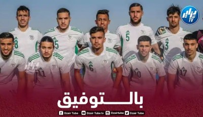 ثنائي الدوري الفرنسي ضمن قائمة المنتخب الأولمبي المعنية بمباراة غانا