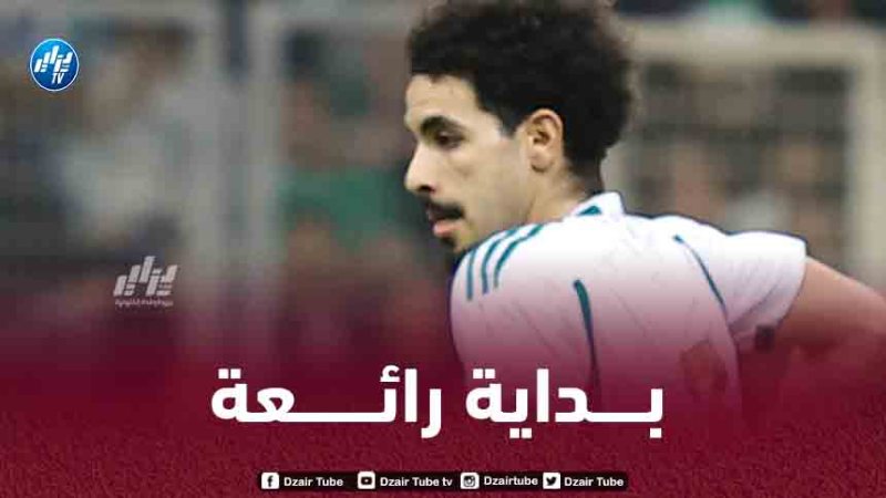 وولفرهامبتون يتغنى بـ”أيـت نوري” بعد مشاركته مع المنتخب الجزئري