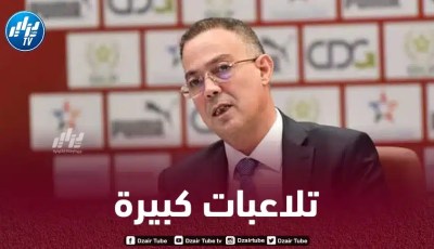 في ظـرف شهر واحد…فوزي لقجع يتلقى 3 صفعات من أبناء بلده !!