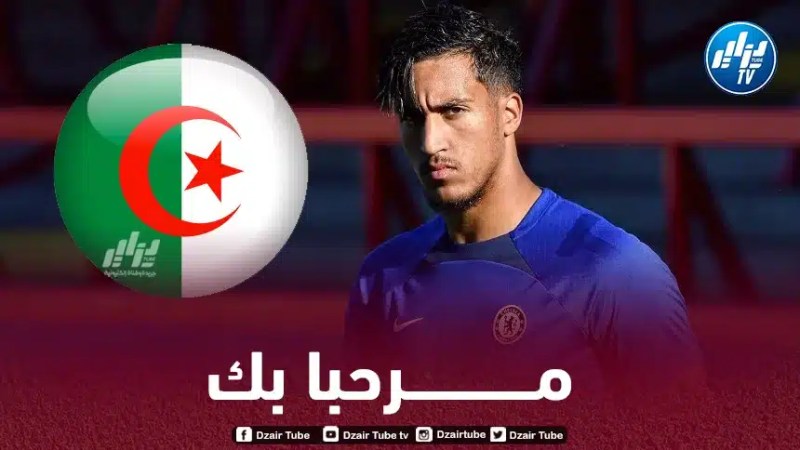 بالــفيديو : ”سامي تلمساني”…حارس المرمى الذي رفض المغرب من أجل الجزائر
