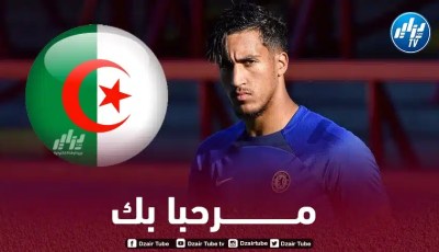 بالــفيديو : ”سامي تلمساني”…حارس المرمى الذي رفض المغرب من أجل الجزائر