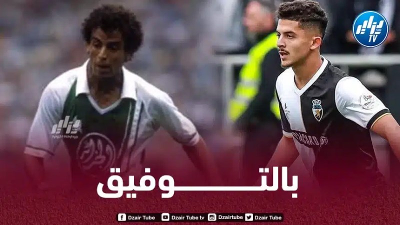 ”بلومي الصغير” في قائمة المنتخب الأولمبي المعنية بمواجهة غانا