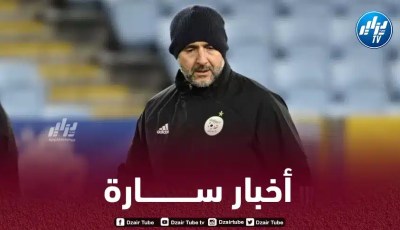 ”بلماضي” يتلقى أخبارا سارة من أوروبا